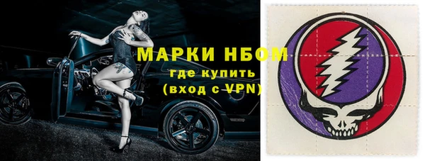 СК Нягань