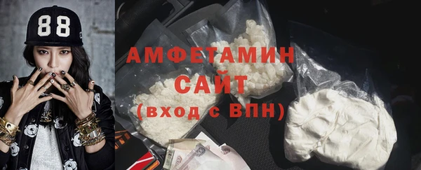 COCAINE Няндома