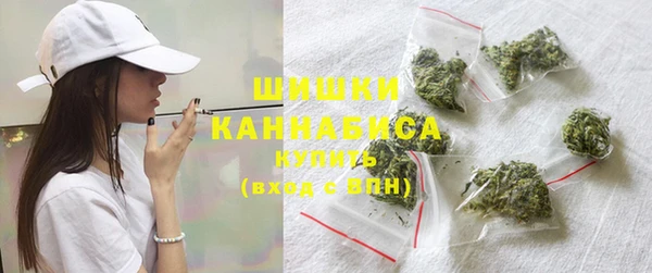 COCAINE Няндома