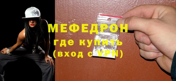 COCAINE Няндома