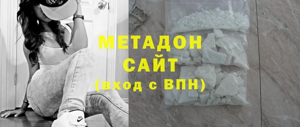СК Нягань