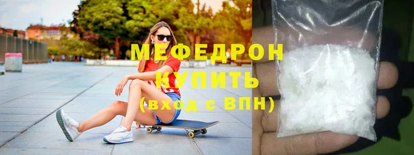 кокаин VHQ Нязепетровск