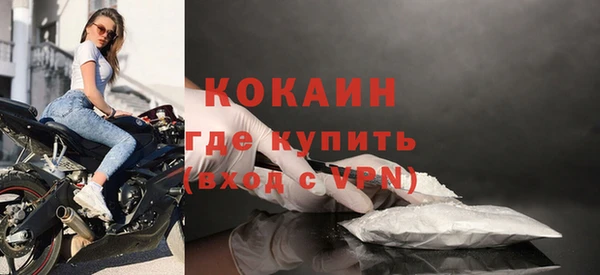 СК Нягань