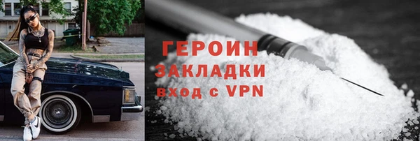 СК Нягань