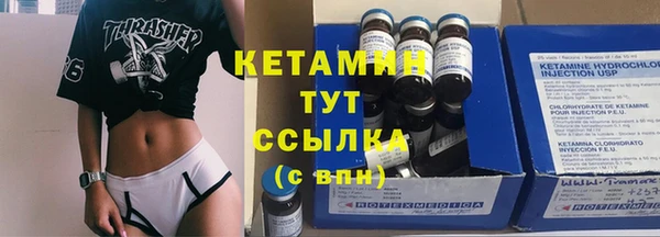 СК Нягань