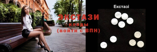 кокаин VHQ Нязепетровск