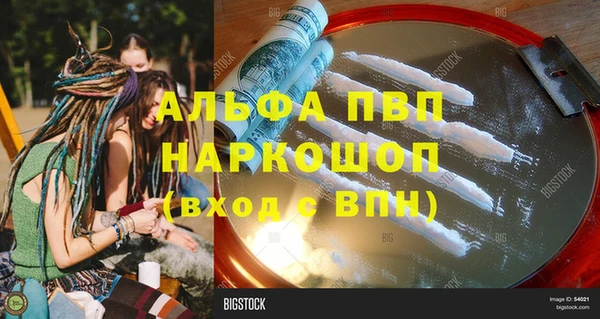 СК Нягань
