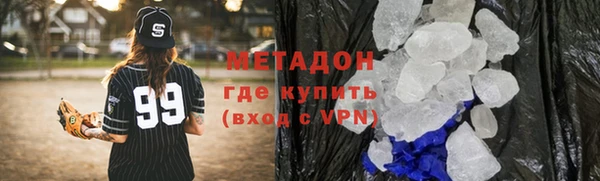 СК Нягань