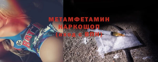 СК Нягань