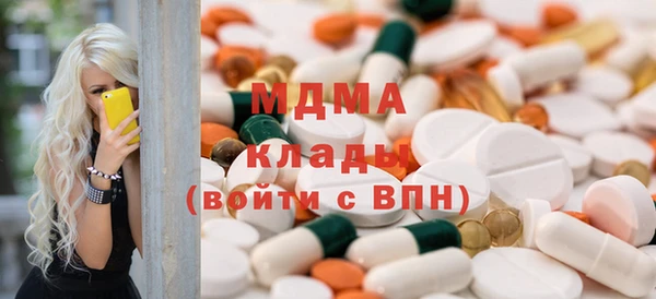 COCAINE Няндома
