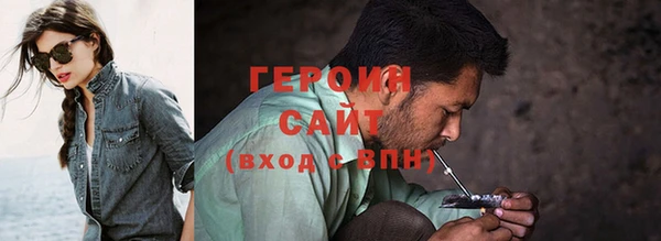 COCAINE Няндома