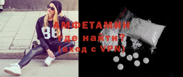 СК Нягань