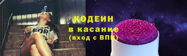 кокаин VHQ Нязепетровск