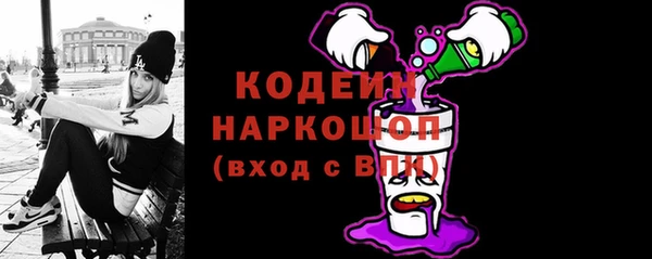 СК Нягань
