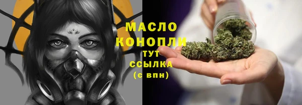 кокаин VHQ Нязепетровск