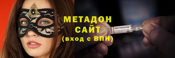 кокаин VHQ Нязепетровск