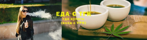 COCAINE Няндома