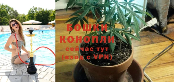 кокаин VHQ Нязепетровск