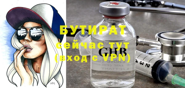COCAINE Няндома