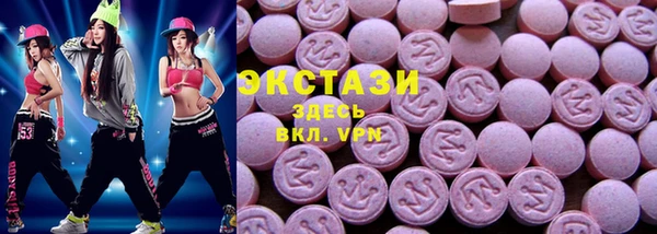 СК Нягань