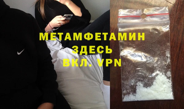 COCAINE Няндома
