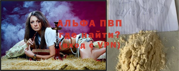 COCAINE Няндома