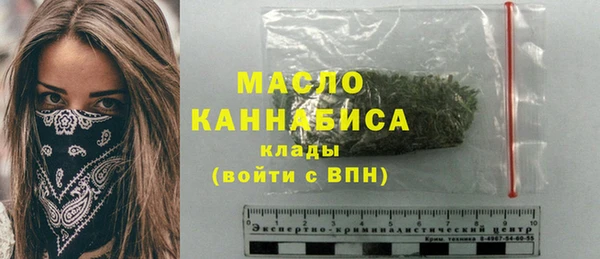 COCAINE Няндома