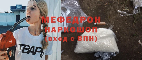 COCAINE Няндома