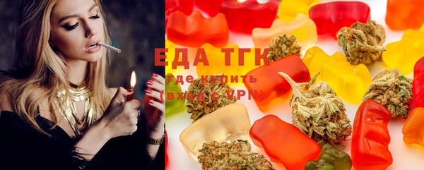 СК Нягань