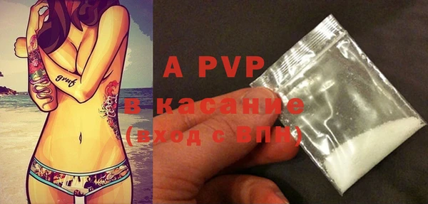 COCAINE Няндома
