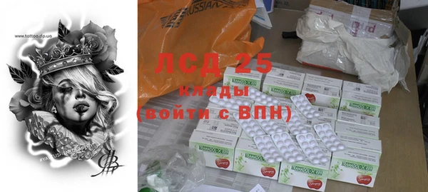 COCAINE Няндома