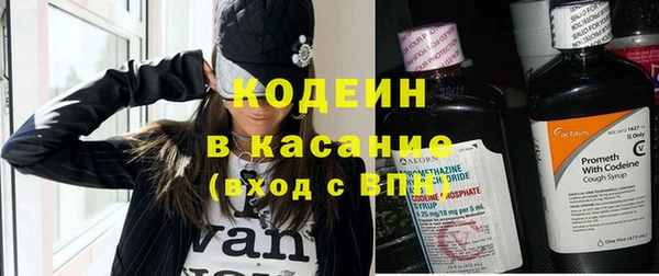 COCAINE Няндома