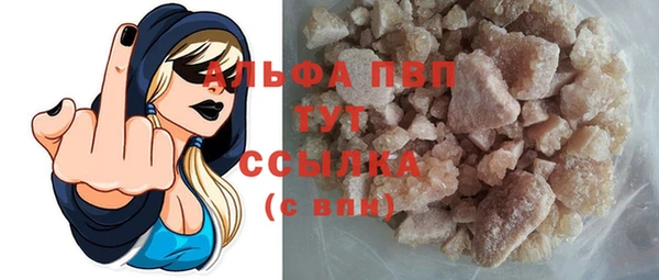 СК Нягань