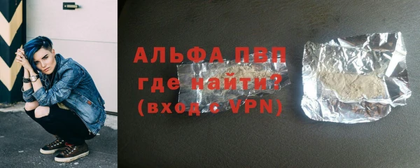 СК Нягань
