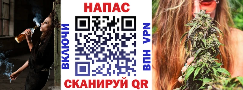 Купить где  Советск  Канабис семена 